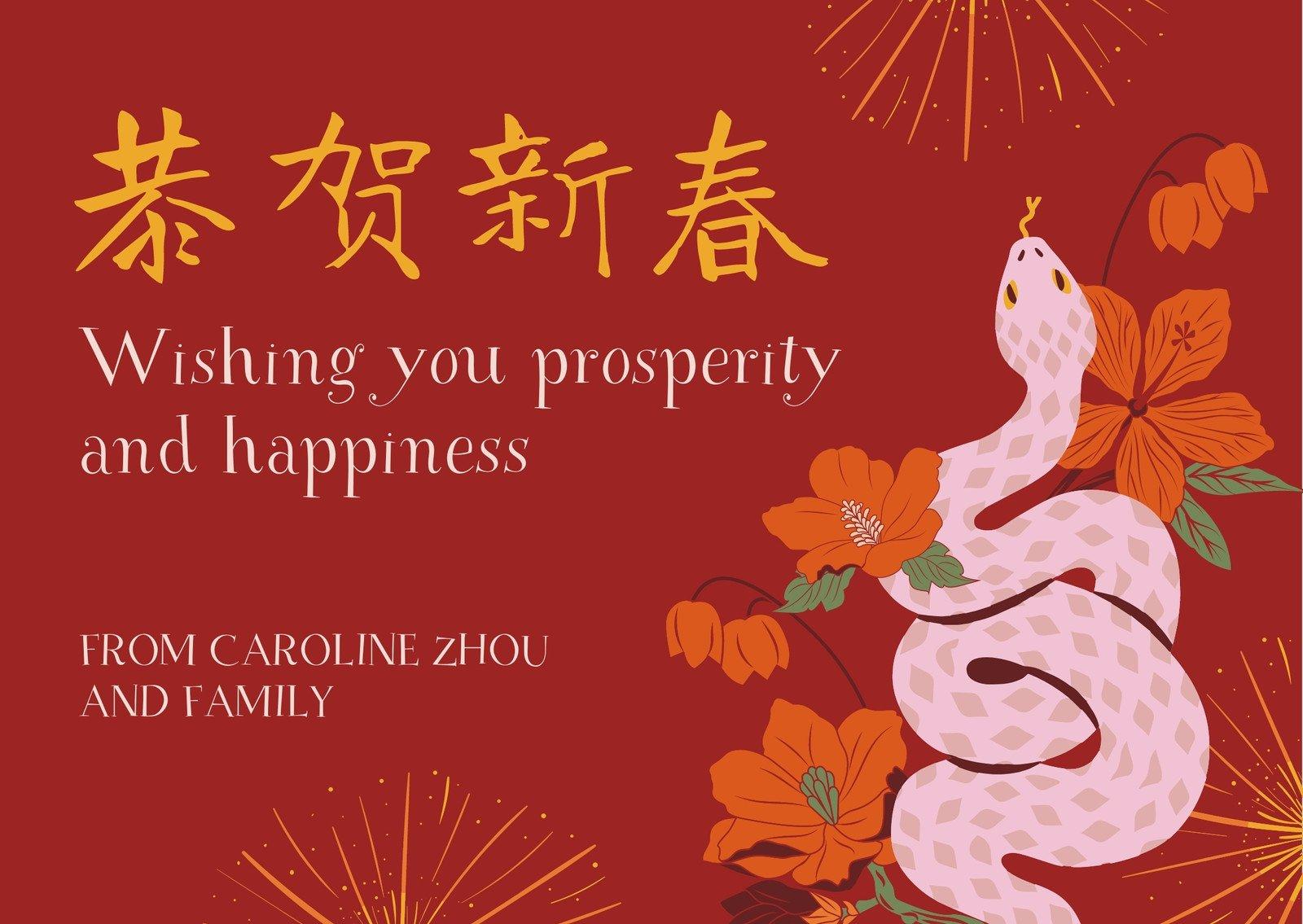 Unlocking happiness:⁣ Why CNY Cards Beat Fortune Cookies Every Time