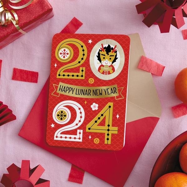 The Secret Ingredients of a Perfectly Peculiar Chinese New Year Card