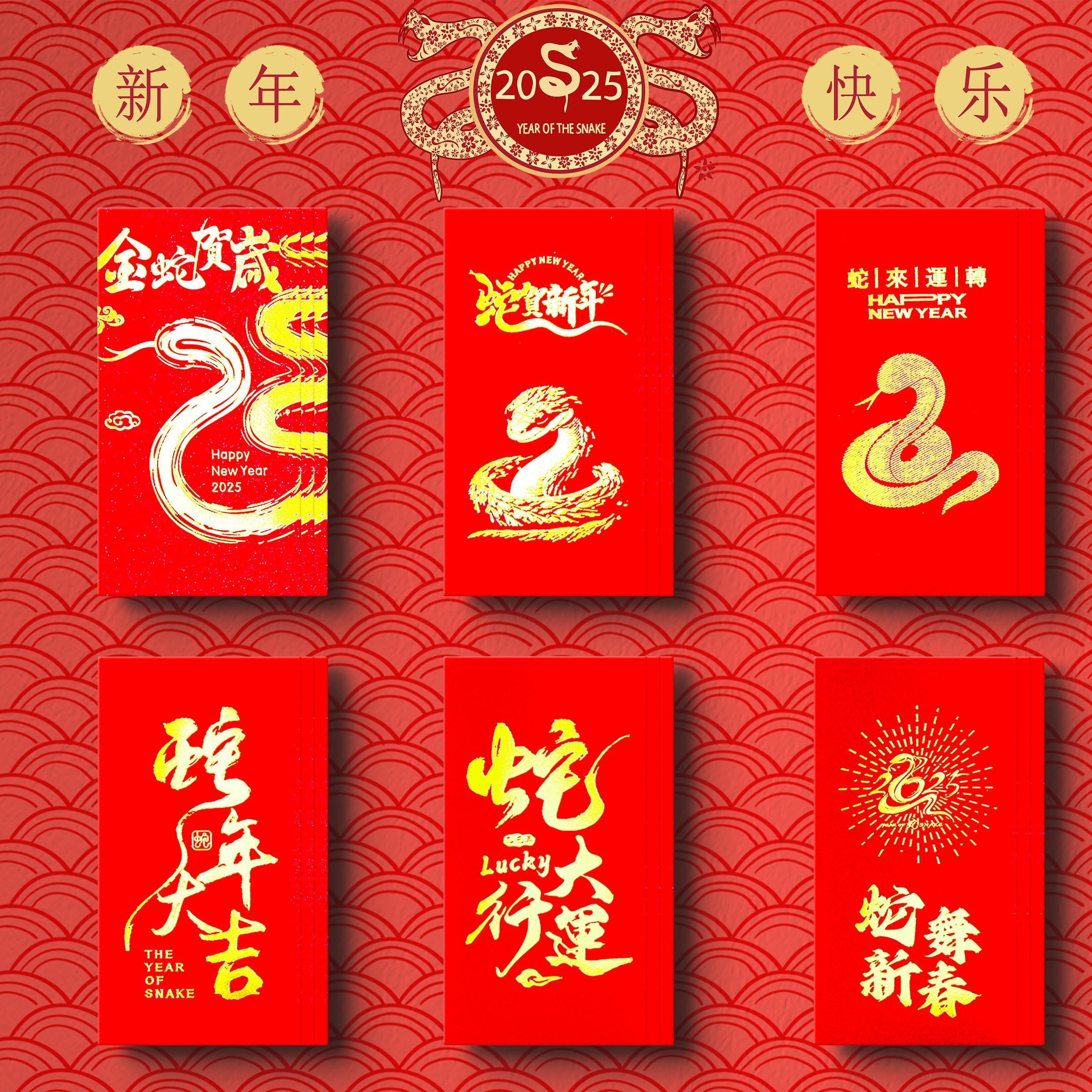 Lucky Money Madness: crafting the Perfect Red Envelope to Avoid Family Feuds