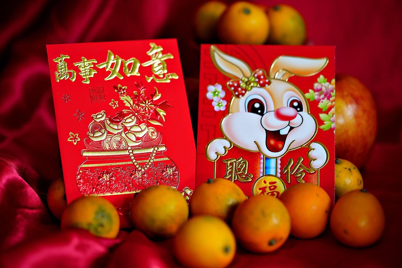 Swipe Right for Prosperity: The Art of Chinese New Year Cards!