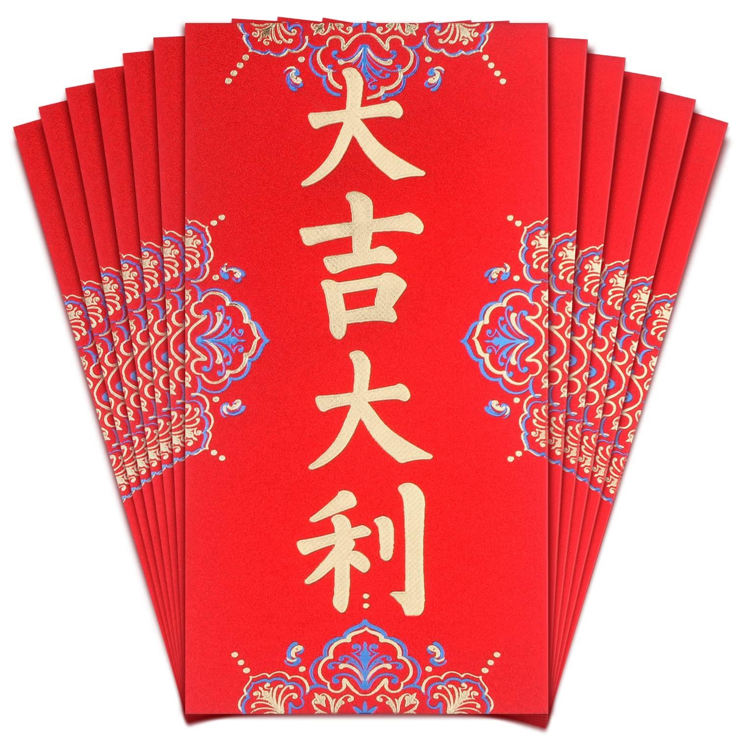 Red Envelopes and Bad Puns: The Art of Chinese New Year Cards!