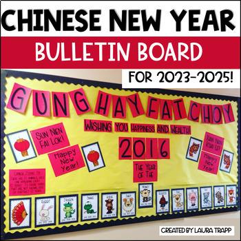 New Year, New Bulletin Board: Creative Church Cheer for January!