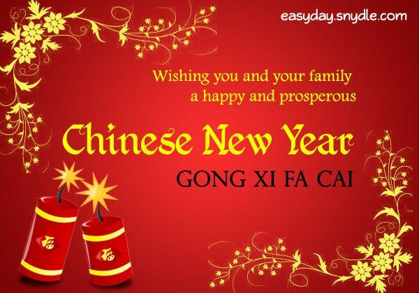 Send Off 2023 with a Bang: Hilarious Chinese New Year Wishes!
