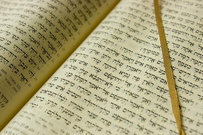 Holy Riddles: How Many Are Too Many When It Comes to Sacred‌ Texts?